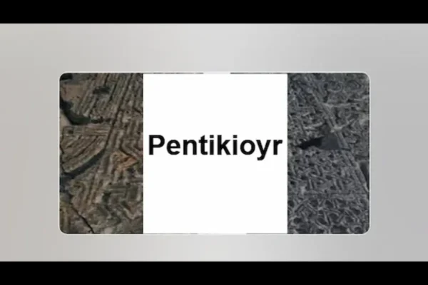 Pentikioyr: Exploring the mystery behind the online buzzword Pentikioyr: Exploring the mystery behind the online buzzword