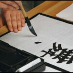 The meaning of Jyokyo: the powerful Japanese concept that transforms lives