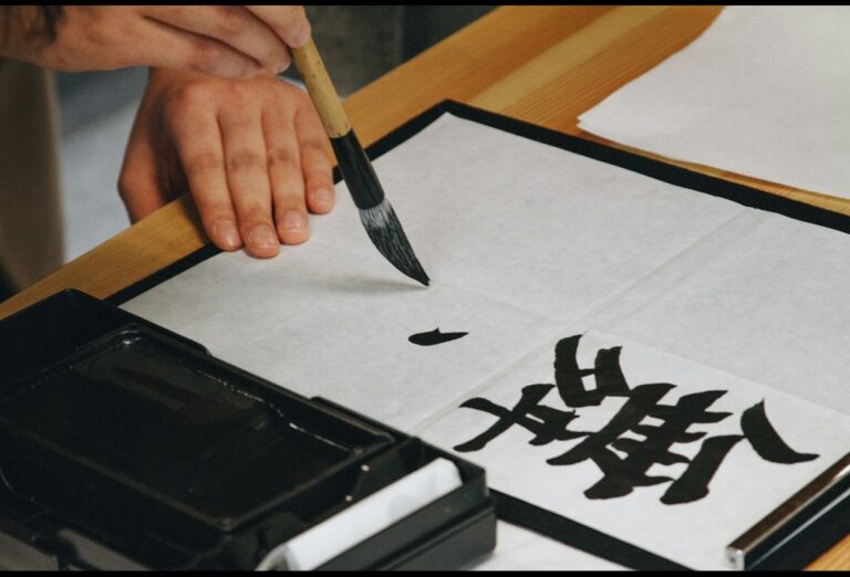 The meaning of Jyokyo: the powerful Japanese concept that transforms lives